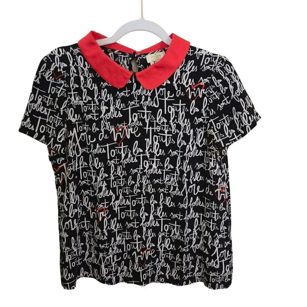 Kate Spade X Garance Doré Designer Capsule Collection NYC Paris Rare Silk Size 4